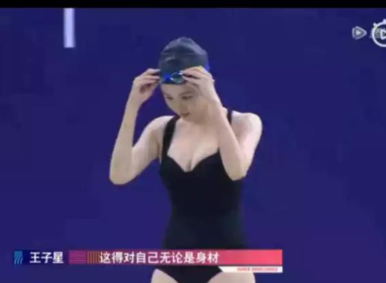 陈小纭低胸装：陈小纭身材照集锦