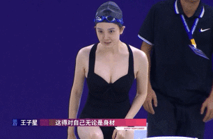 陈小纭低胸装：陈小纭身材照集锦