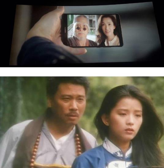 叶全真在新乌龙院中的精彩一幕：叶全真年轻时照片与资料