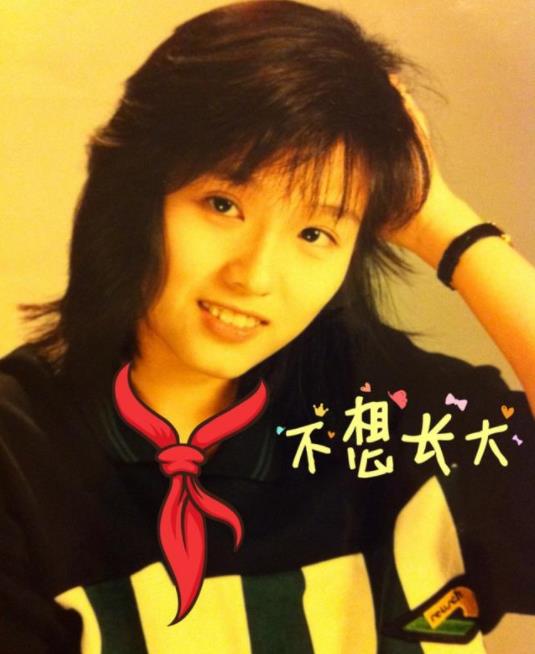 叶全真在新乌龙院中的精彩一幕：叶全真年轻时照片与资料