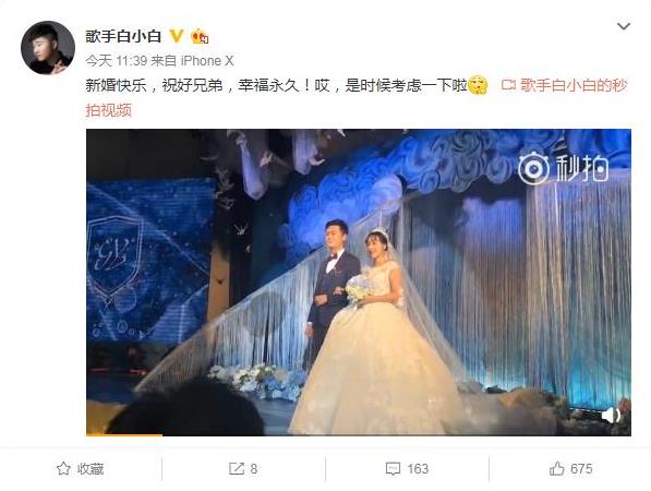 快手杨欣宇个人简历：网红杨欣宇的个人资料