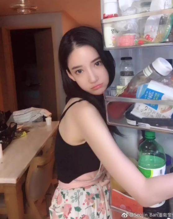 韩国花蛇潘十亿图片简介