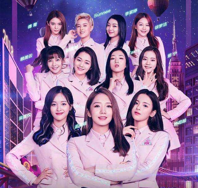 火箭少女为什么解散：限定团一定要解散吗