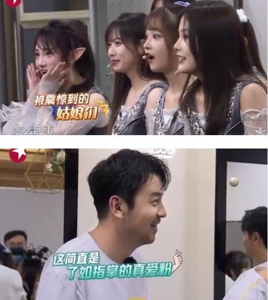 雷佳音为什么喜欢女团：雷佳老婆简历个人资料