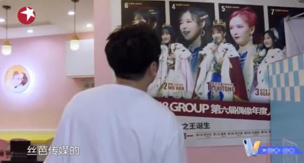 雷佳音为什么喜欢女团：雷佳老婆简历个人资料