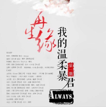 冷门偏僻但好看的小说20部：你没听过但却不可错过