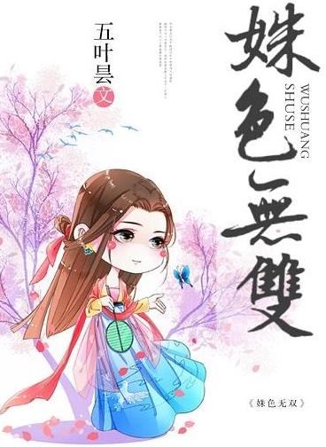 公认最好看的重生小说