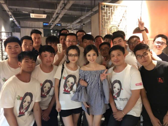 nc粉和ky粉什么意思：明星粉丝分类称呼大全