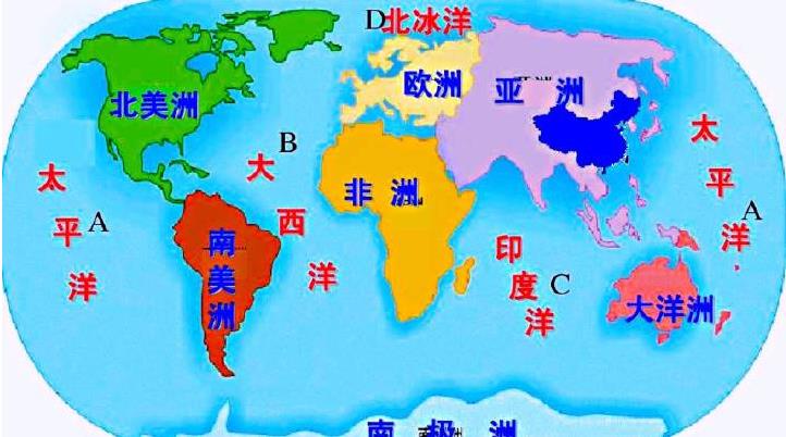 四大洋七大洲是哪些：四大洋七大洲的地图