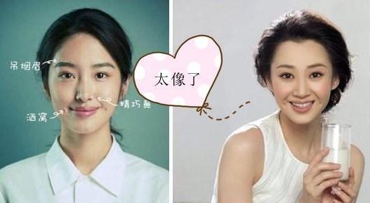 冯小刚挑女演员要求