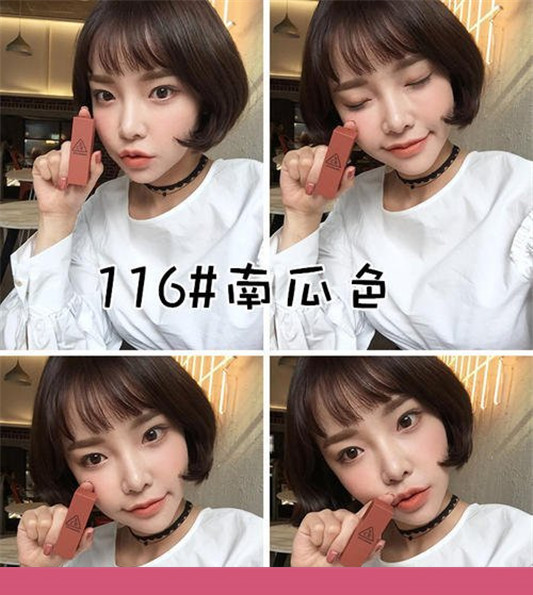 口红品牌有哪些牌子(精选45种口红色号及对照图)第41张