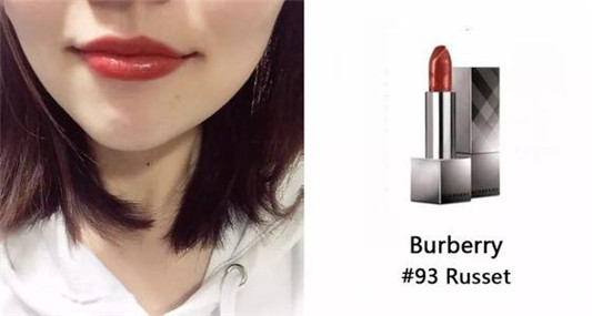 口红品牌有哪些牌子(精选45种口红色号及对照图)第25张