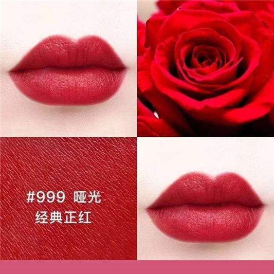 口红品牌有哪些牌子(精选45种口红色号及对照图)第33张