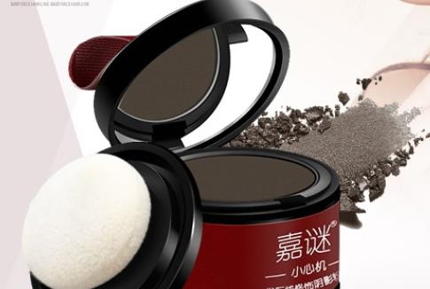 如何使用发际线粉?发际线粉有害吗?