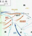 参合陂之战爆发前北魏与后燕做了哪些准备？