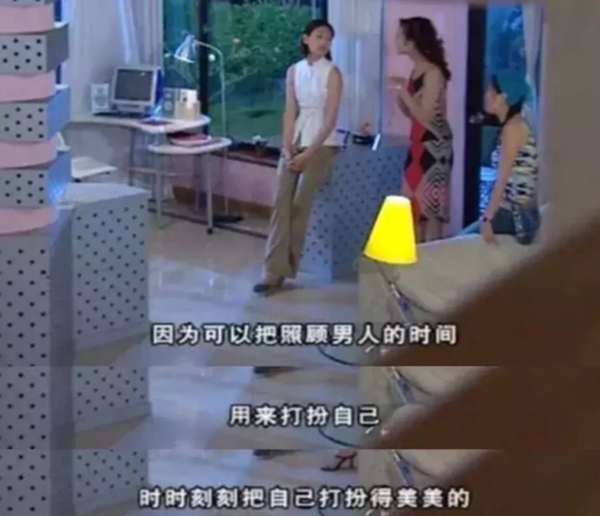 “万人迷”陈好上课状态被偷拍！