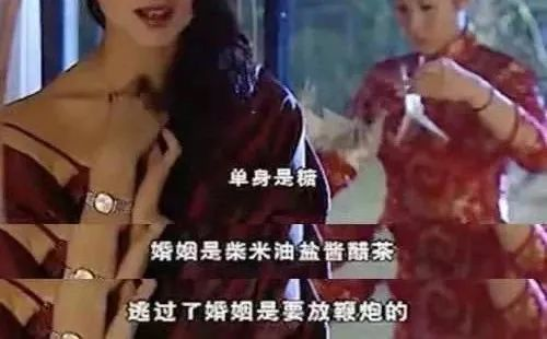 “万人迷”陈好上课状态被偷拍！