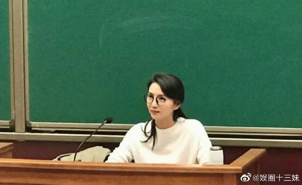 “万人迷”陈好上课状态被偷拍！