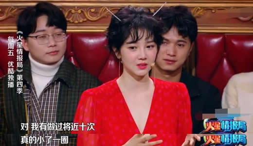 陈小纭八卦自爆整容10次：这样的微调整令人更惊叹