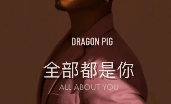 2022现在流行歌曲排行榜，抖音很火的音乐100首汇总