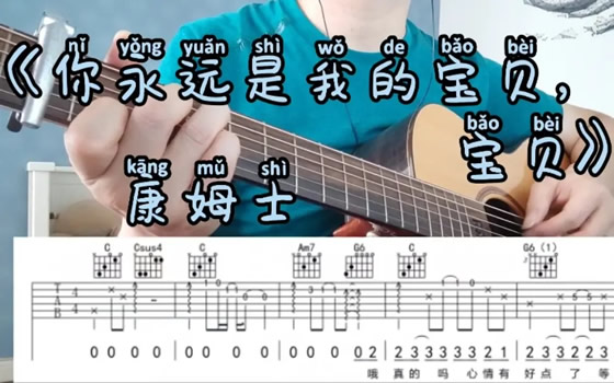 2022现在流行歌曲排行榜，抖音很火的音乐100首汇总