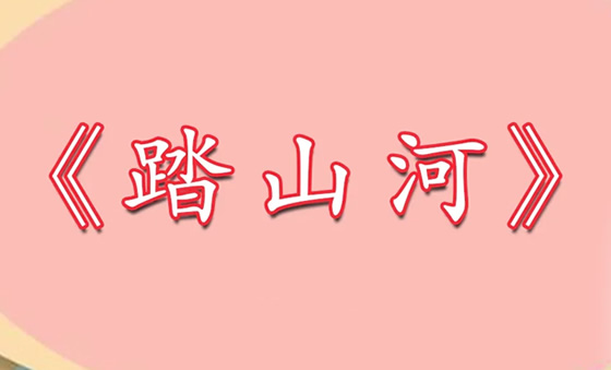 2022现在流行歌曲排行榜，抖音很火的音乐100首汇总