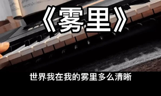 2022现在流行歌曲排行榜，抖音很火的音乐100首汇总