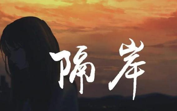 2022现在流行歌曲排行榜，抖音很火的音乐100首汇总