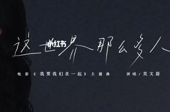 2022现在流行歌曲排行榜，抖音很火的音乐100首汇总