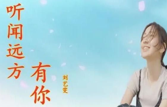 今年最火歌曲排行榜2022歌单