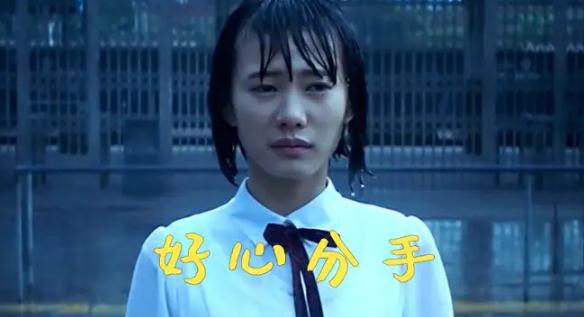 关于分手的歌曲有哪些(失恋分手歌曲大全100首)