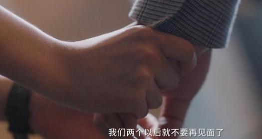 婚外情每次做完好几天不联系，这正常吗