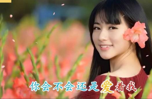 男女对唱的情歌有哪些 15首最好听的情歌对唱