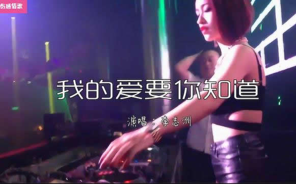 男女对唱的情歌有哪些 15首最好听的情歌对唱