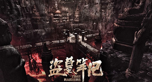 盗墓小说排行榜前十名完结篇：10部盗墓小说经典神作