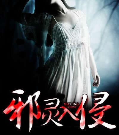 道士类小说排行榜完本：热门爽文好看道士小说