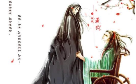 耽美小说排行榜前20强：综合好看耽美BL小说精选