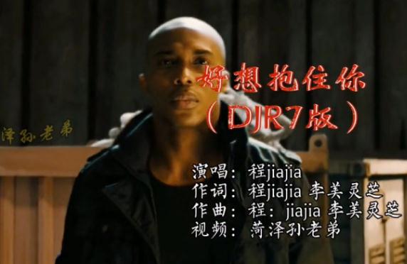 15首值得单曲循环网红歌曲2022