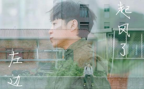 15首值得单曲循环网红歌曲2022