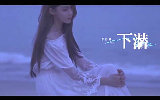 15首值得单曲循环网红歌曲2022