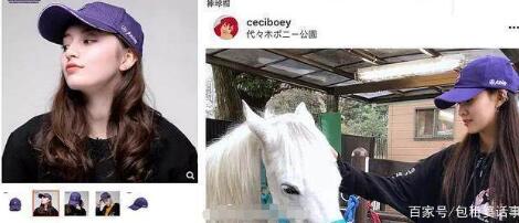 宋妍霏男朋友是谁：宋妍霏怎么出道的