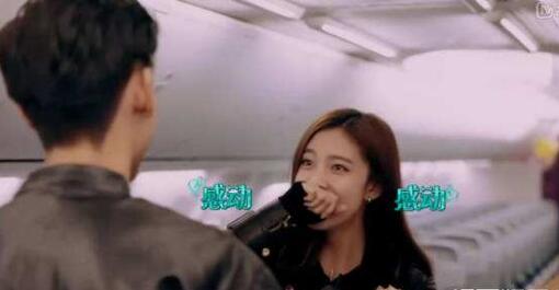 宋妍霏男朋友是谁：宋妍霏怎么出道的