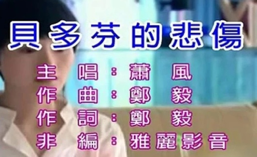 精选最新最红网络情歌36首(双人对唱歌曲排行)