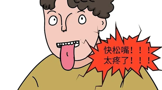 咬舌自尽真的能死吗(很难真相解读)