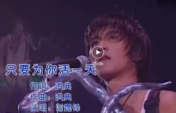 精选最新最红网络情歌36首(双人对唱歌曲排行)