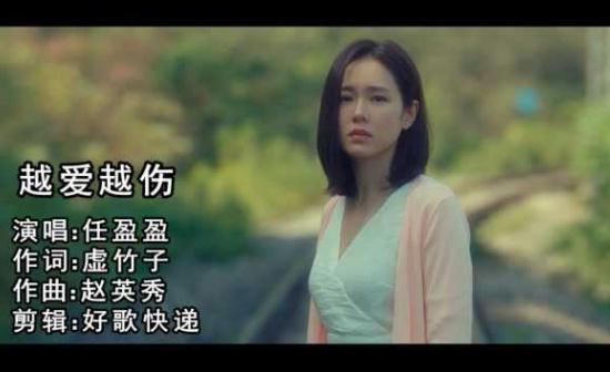 精选最新最红网络情歌36首(双人对唱歌曲排行)