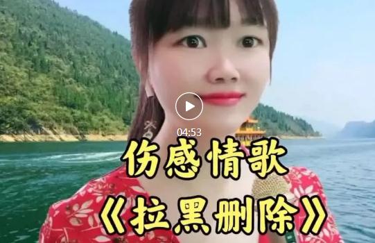 精选最新最红网络情歌36首(双人对唱歌曲排行)