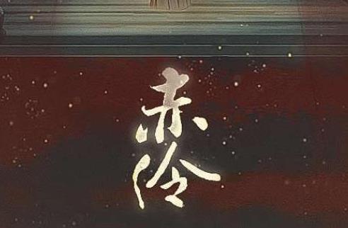 目前抖音最火洗脑神曲合集，太魔性了