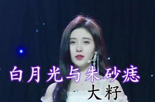 目前抖音最火洗脑神曲合集，太魔性了