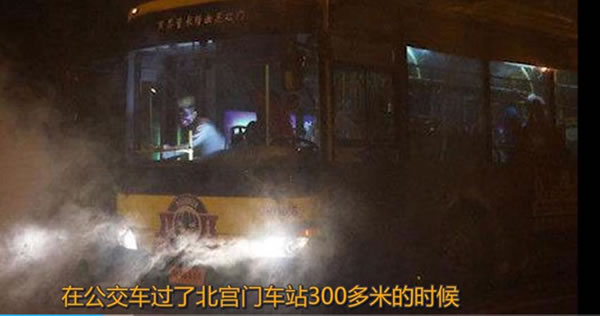 真相还原：1995年北京330公交车事件始末(故事原文)
